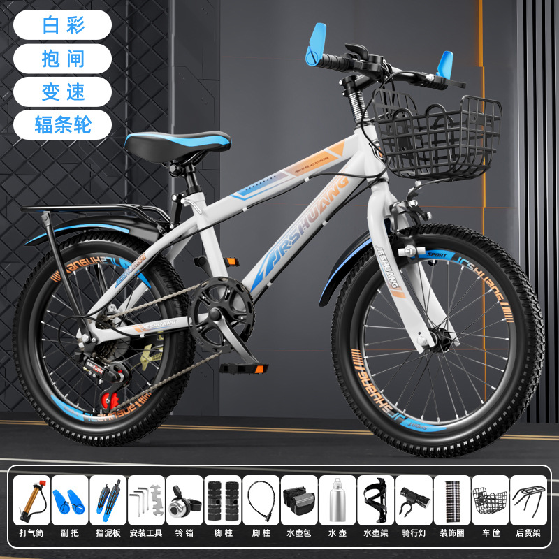 Bicicleta de montaña para niños y niñas 18 pulgadas 20 pulgadas 22 pulgadas 24 pulgadas 26 pulgadas image 18
