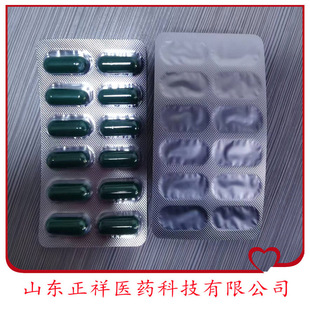 Ӳ�z�ҷ�ĩ�w�������b��������X�ܰ��b���։�����N��̖Ӳ�z��