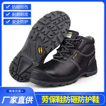 �ڱ�Ь���Ў͉���ţƤ�^��Ь������ů��ȫЬ��ë�����޹���Ь���l