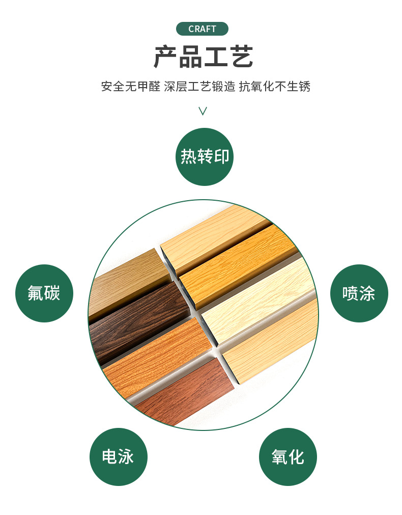详情-15.jpg