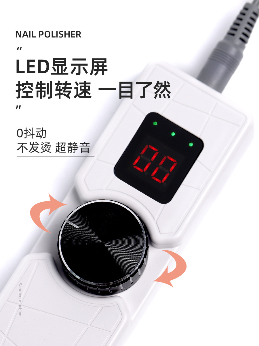 Máquina de pulido uñas herramienta especial pequeño portátil peeling pulido traje pluma carga mudo removedor uñas