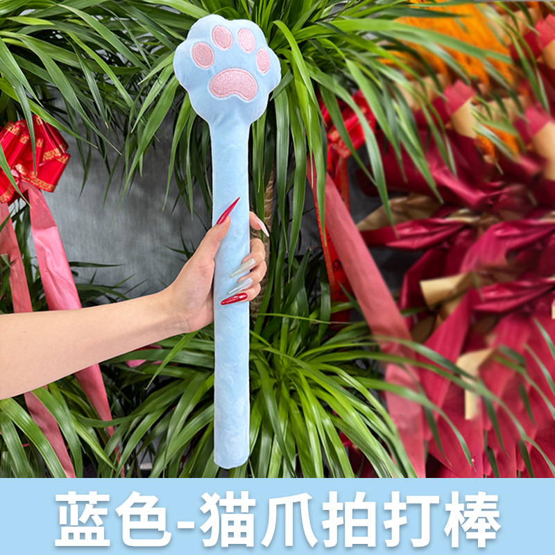 Mugwort Meridian Tapping Hammer Massage Stick with Memory Foam and Velvet for Body Wellness preparation