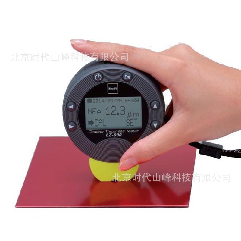 �ձ�Kett LZ-990 ΢�����Բ��Ʋ�������������Ĥ��п�Ƹ�����