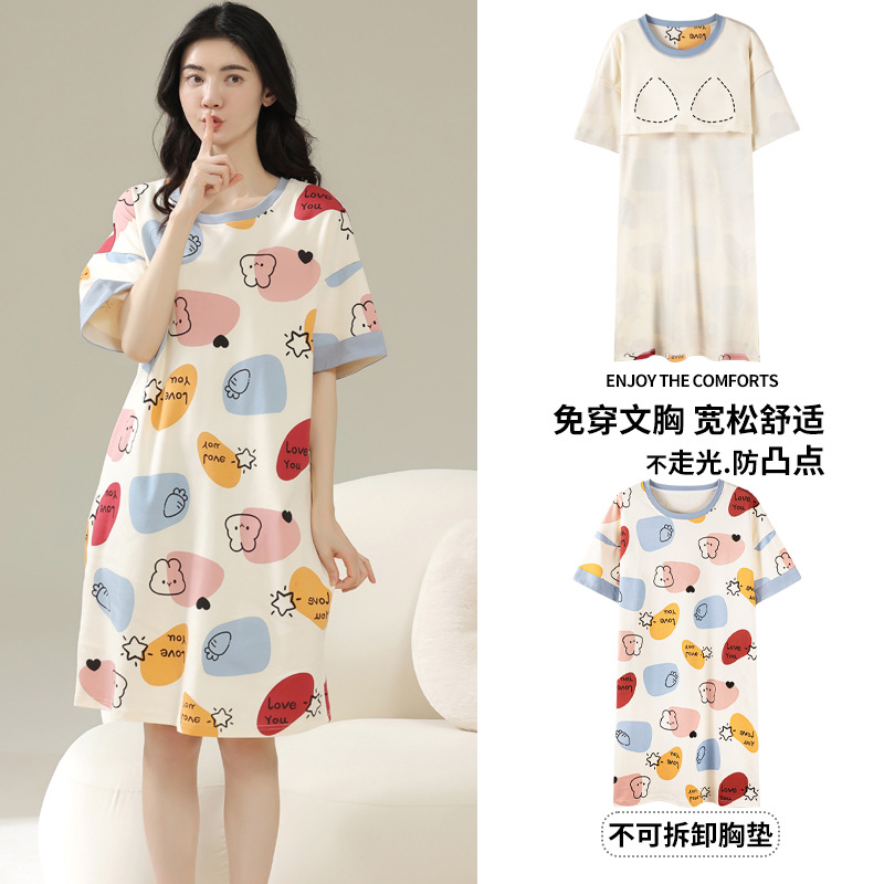 Camisón con almohadilla en el pecho pijamas de manga corta de algodón de verano para mujer dulce fresco cuello redondo ropa para el hogar vestido de verano