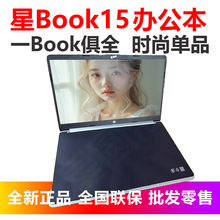 ����book15ϵ�йPӛ����X�Α��p����̨ʽ֧��laptopȫ�����ڔ��a