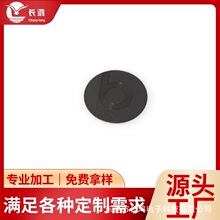 定 制金属LOGO标牌音响标牌电镀电铸商标铭牌蚀刻金属酒标厚标