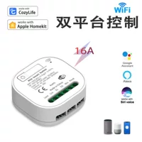 Wi‑Fi умный выключатель HomeKit 16A в монтажной коробке, приложение, дистанционное управление, таймер, наклейка CozyLife