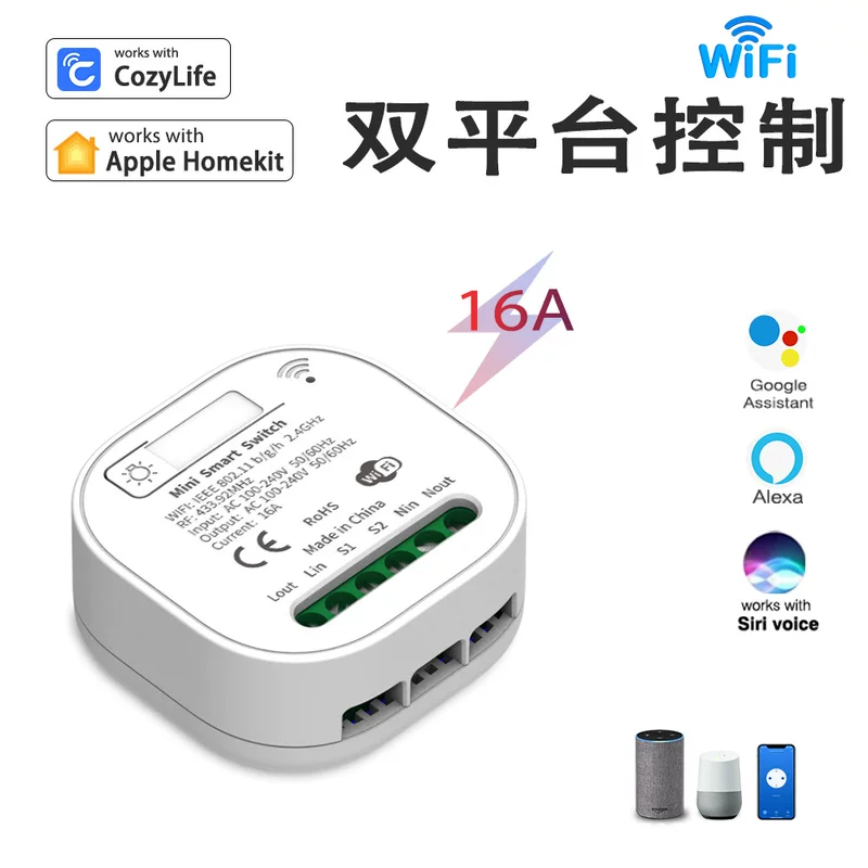 Wi‑Fi умный выключатель HomeKit 16A в монтажной коробке, приложение, дистанционное управление, таймер, наклейка CozyLife
