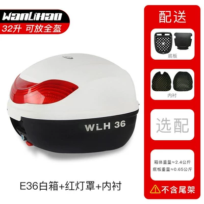 Motorcycle trunk: for Wanlihao E36, Suitable - e36-white-box-red-lampshade-lining-32l
