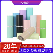 ������f�����l�������ӷ�ˮ����ɫ��̰��b��朼Ӻ�һ�����l��̖