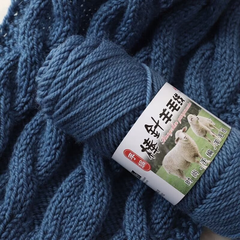 Coarse wool thread group hand-woven scarf thread wool stick needle thread men's and women's sweater coat thread cap coarse wool thread wholesale Coarse wool thread group hand-woven scarf thread wool stick needle thread men's and women's sweater coat thread cap coarse wool thread wholesale