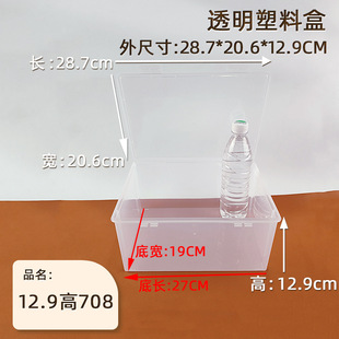 12.9��͸�������� �����ˮ�ۃ���� ���W��������ռ{��pp���Ϻ�