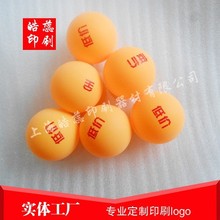 �Ϻ��ɽ�܇��ӡˢƹ������ӡ�zӡ�Lӡ�S�ṩ��