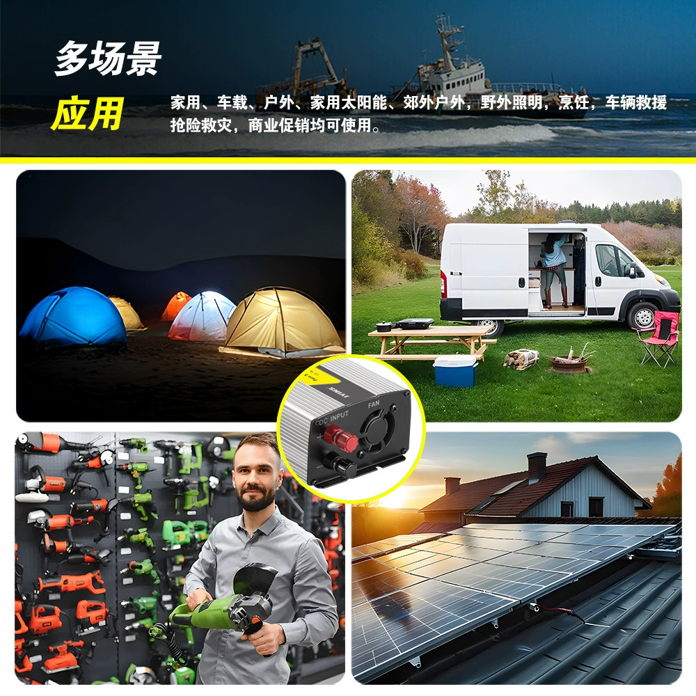 Солнечный источник питания, 24 В, 220 В, 500 Вт