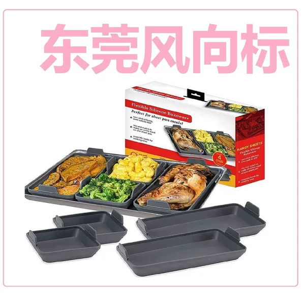 Amazon's Popular Silicone Baking Tray Set, Baking Oven Tray, Divided Tray, Household Heat-Resistant Non-Stick Cake Tray