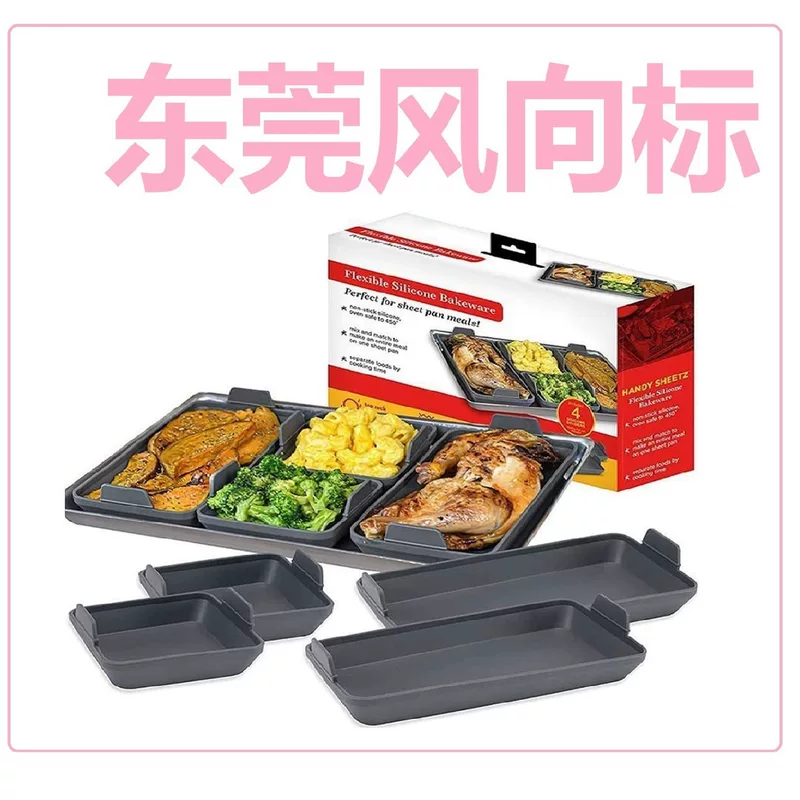 Silicone set, Amazon