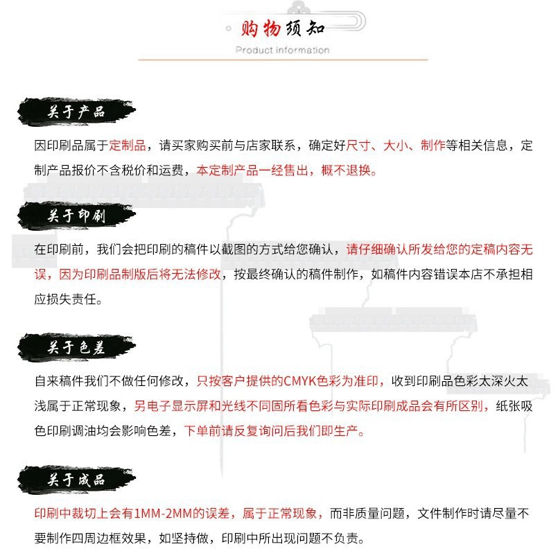 一键复制_20230607175712