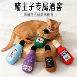 猫猫玩具;狗狗玩具;猫猫窝/笼/垫