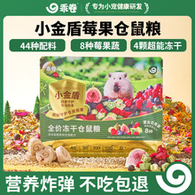 �}��Z С���ݮ����Zȫ�r��z����ʳ�Z����ȫ�A�ΠI�B����