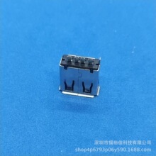 USB Aĸ ����ʽĸ�� 13.0H ���������Ľӿ�
