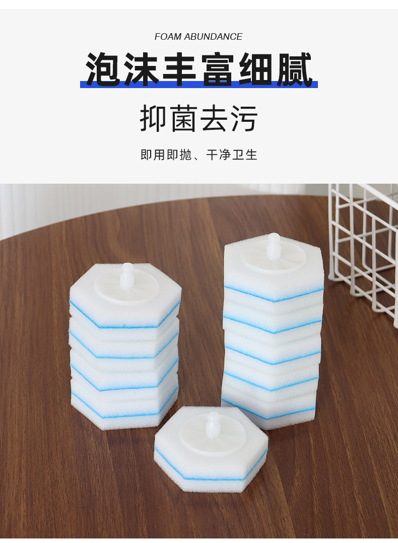 一键上货_20240918105853