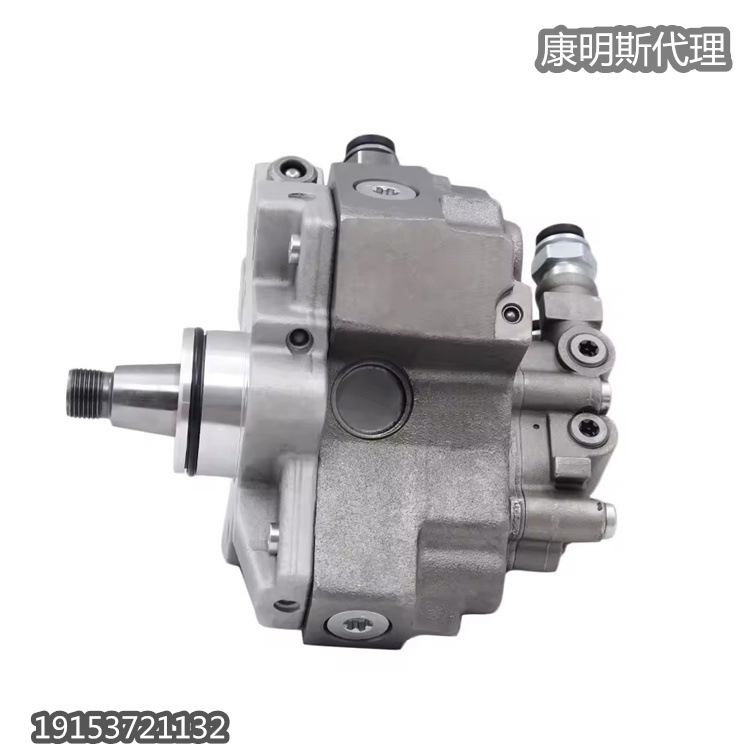 适配江铃JMC高压柴油泵喷油器0445025074 柴油机配件