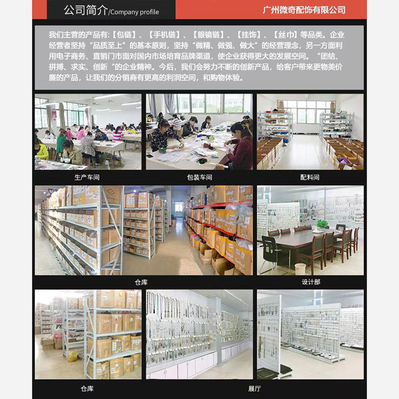 高级感飘带长条丝巾发带小丝巾网红女手柄丝巾春夏小长条绑包日常|undefined