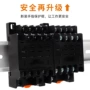 中间hh62prtf08a-e导轨底座
