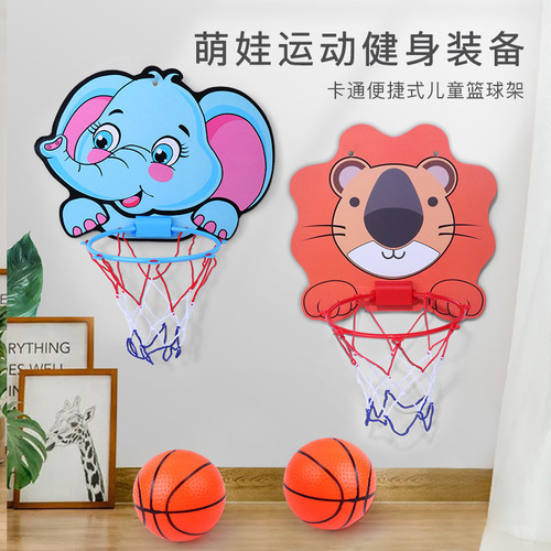 Kids' Outdoor Sports Basketball Mini Leather Ball with Kindergarten-Style Hoop and Bouncing Feature  
Baby's Elastic, Inflatable Basketball Toy for Fun Shooting Practice