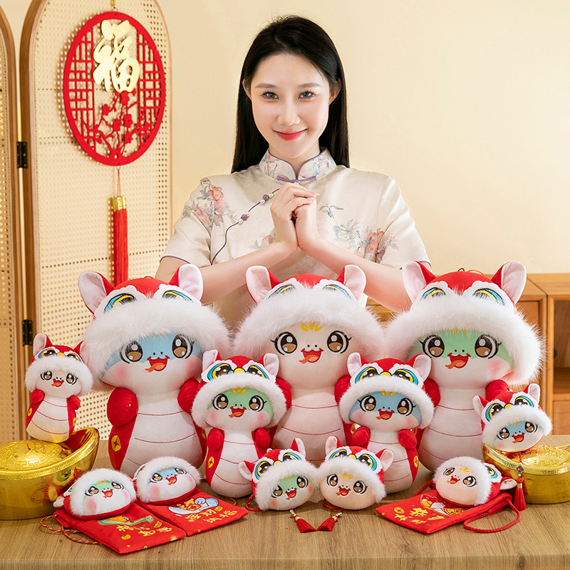 뱀 봉제 장난감 인형의 해 귀여운 인형 선물 드래곤 년 마스코트 베개 인형 귀여운 뱀 회사 선물
