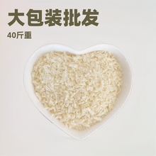 出口面包糠干糠湿糠炸鸡排鸡柳黄色白色工厂糕点