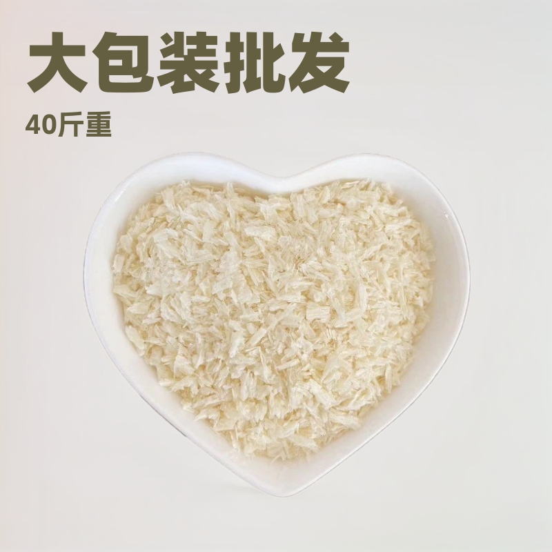 出口面包糠干糠湿糠炸鸡排鸡柳黄色白色工厂糕点