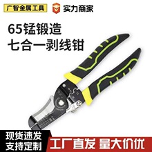 �ɶ���65�i늹������Q�๦���քӏ�����|늾�����������Ƥ�ܾ��Q