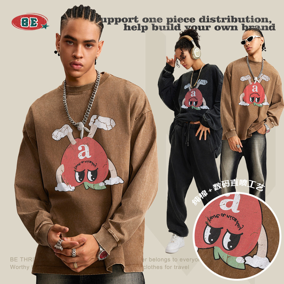 BE ropa de hombre | Camiseta Retro de Manga Larga para Hombre, Estilo Americano, Lavada, Estampada, con Diseño de Frijol M Invertido, de Algodón Puro, Desgastada, Primavera-Otoño 2025