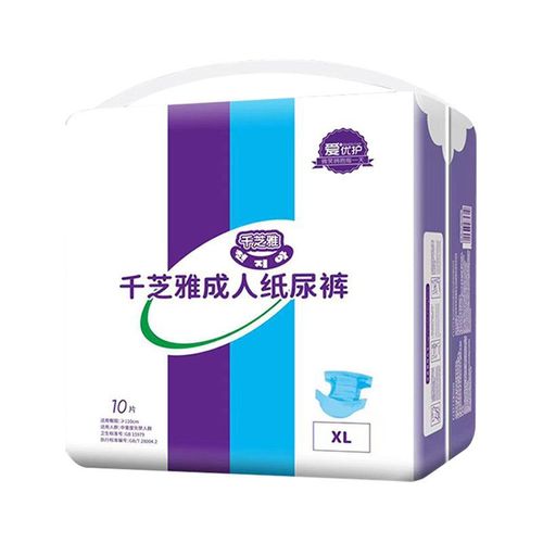 Qianzhiya Adult Diaper Unisex Elderly Senior Disposable Briefs with Waist Tab and Pants Style, Large XL Size, 10 Pads Per Pack