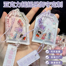 �������u�u�����ض��� ����������߅��Ԯ�������DIY����ƽ����