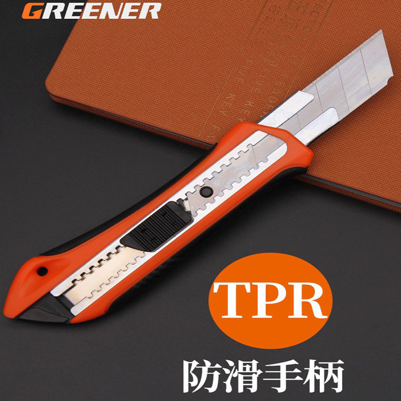 Lvlin arte cuchillo grande pequeño tamaño papel pintado cuchillo Acero inoxidable papel de corte papel pintado cuchillo multi-función herramienta expreso desembalaje cuchillo