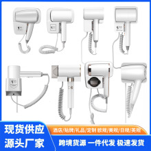 Hair dryer�Ƶ��e�^���L�C�l���g���LͲ���׏S��ֱ�N�ڒ�ʽ���L