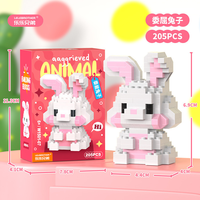 レゴマイクロ粒子ビルディングブロック、漫画の人形、子供用教育組み立て玩具、人気のインターネットセレブ商品、卸売と互換性があります。|undefined