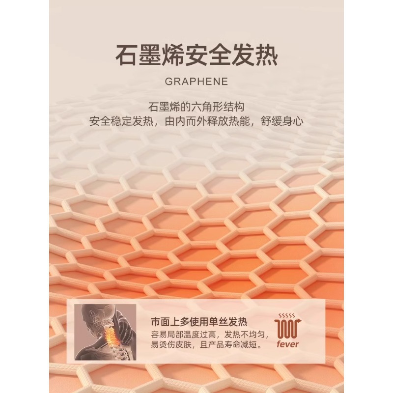 난방 스카프 여성의 뜨거운 압축 충전식 난방 스카프 지능형 감기 방지 따뜻한 목 보호 자궁 경부 척추 유물 선물