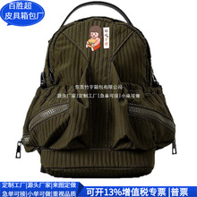 羳RPETMp RPETMތW ]X ƹS