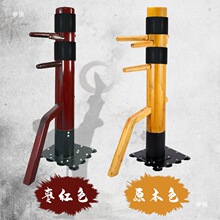 ��ͯľ��ľ�˘�������ʽȭԁ����ľȭ�����䷴���������gӖ������