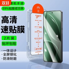 mNom}С׼tϵ֙CĤK80Pro䓻ĤK80ָy