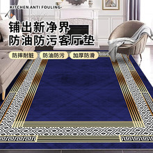 �F�����s�͏d��̺ɳ�l��׉|���ҝM䁴�߅���÷���̺����ü��Cϴ