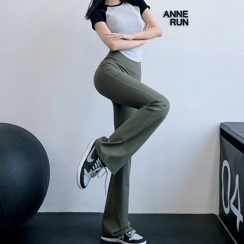 Yoga Pants with Vest Elements for Women, Wide-Leg, High-Waisted, Butt-Lifting, Sports Pants, Casual, Naked-Feel, High-Elasticity, Flared Pants, Factory Export Yoga Pants with Vest Elements for Women, Wide-Leg, High-Waisted, Butt-Lifting, Sports Pants, Casual, Naked-Feel, High-Elasticity, Flared Pants, Factory Export