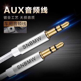 �F؛܇�daux���l��܇��3.5mm�������p�^���C�֙C�B�Ӿ���܇����