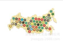 ľ�|Ӣ���mƴ�Dơ��ƿ�w�b���W���ľ�ƴ�D��߿羳���l