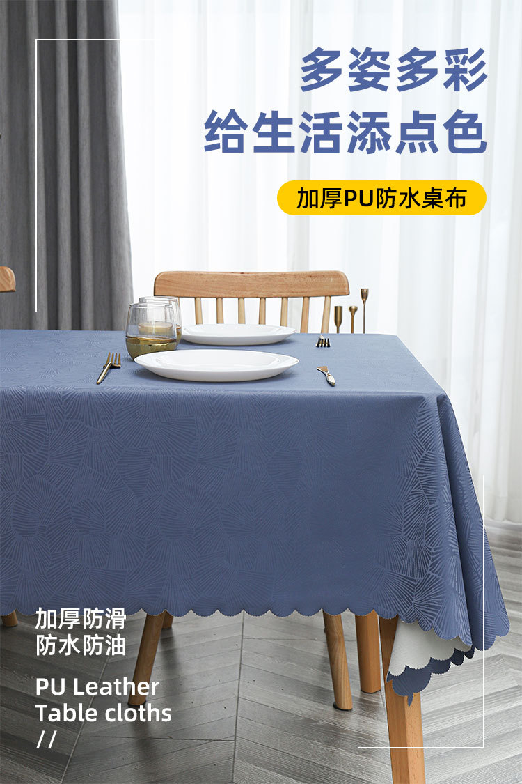 详情_01.jpg