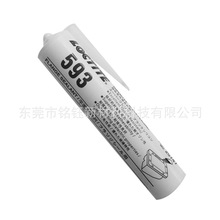 hߘ̩SI593 ƽܷzz mywˮÉ|Ƭ loctite593