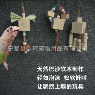 �W�^�B�����Ȼ��ɳܛľ��ҧ���B�\��ҧ�ĥ���␞С����Ʒ���l